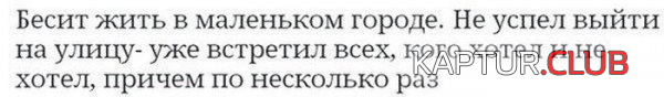2.png | Рено Каптур Клуб Россия | Форум KAPTUR.SU