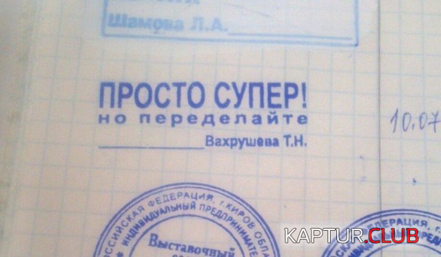 2.png | Рено Каптур Клуб Россия | Форум KAPTUR.SU