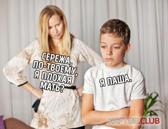2.png | Рено Каптур Клуб Россия | Форум KAPTUR.SU