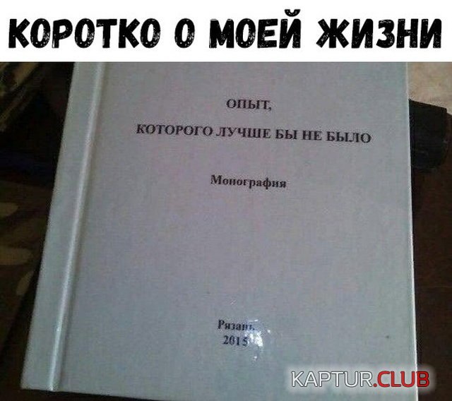 2.png | Рено Каптур Клуб Россия | Форум KAPTUR.SU