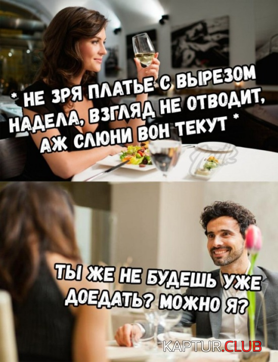 2.png | Рено Каптур Клуб Россия | Форум KAPTUR.SU