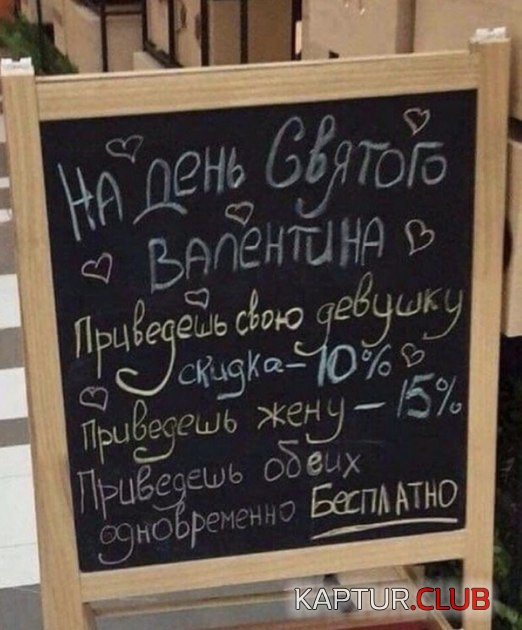 2.png | Рено Каптур Клуб Россия | Форум KAPTUR.SU