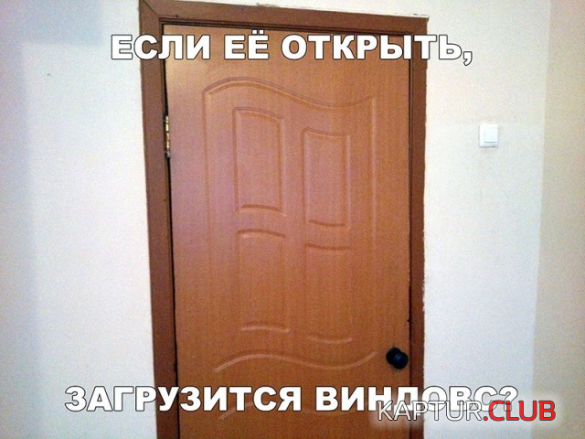 2.png | Рено Каптур Клуб Россия | Форум KAPTUR.SU