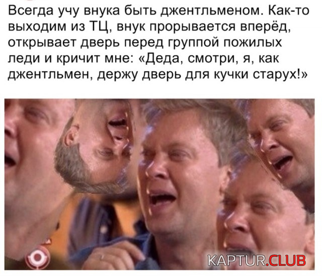 2.png | Рено Каптур Клуб Россия | Форум KAPTUR.SU