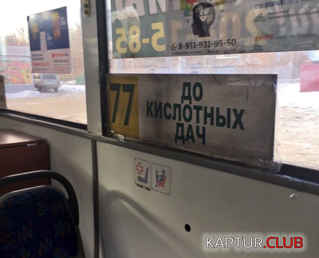2.png | Рено Каптур Клуб Россия | Форум KAPTUR.SU
