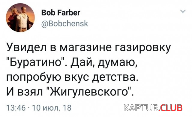 2.png | Рено Каптур Клуб Россия | Форум KAPTUR.SU