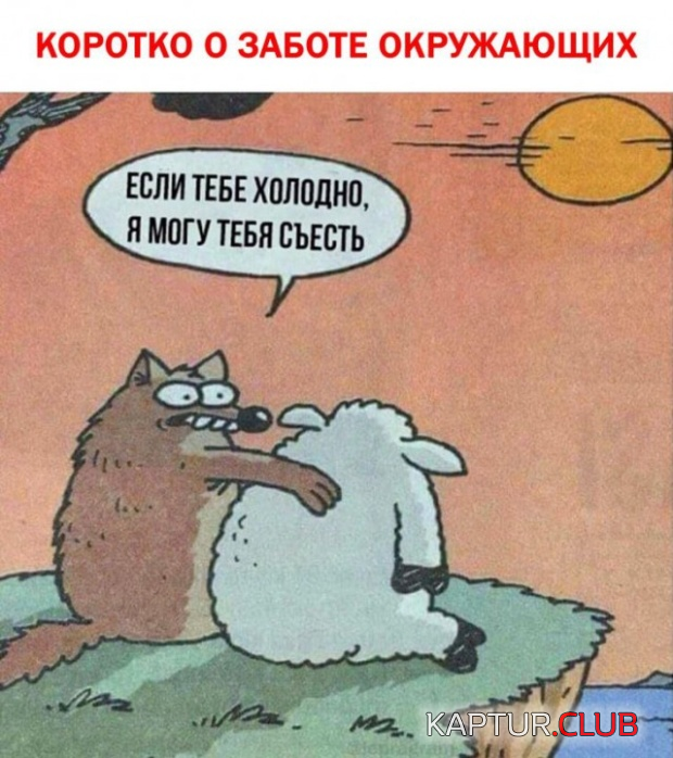 2.png | Рено Каптур Клуб Россия | Форум KAPTUR.SU