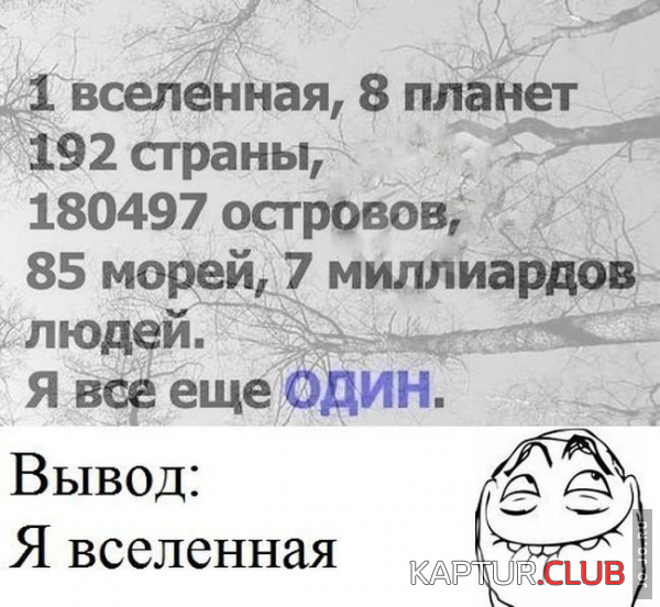2.png | Рено Каптур Клуб Россия | Форум KAPTUR.SU