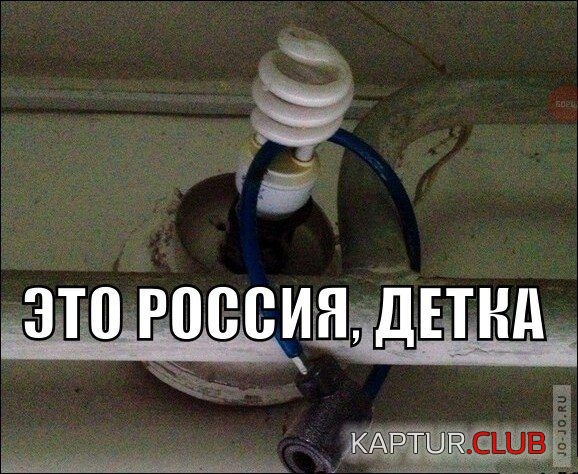 2.png | Рено Каптур Клуб Россия | Форум KAPTUR.SU