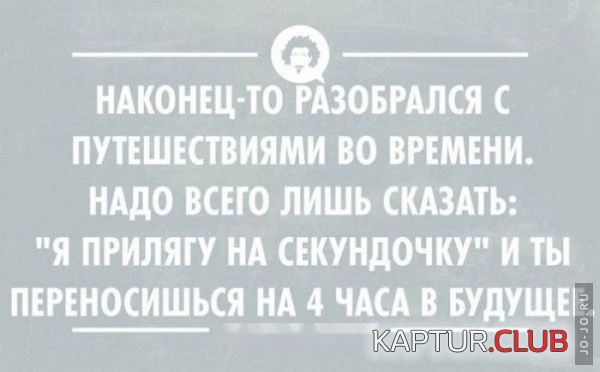 2.png | Рено Каптур Клуб Россия | Форум KAPTUR.SU