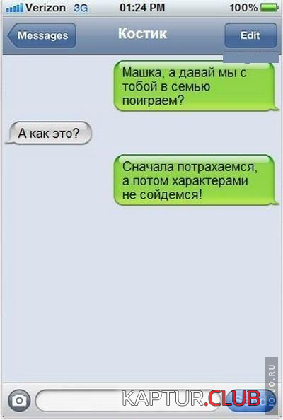 2.png | Рено Каптур Клуб Россия | Форум KAPTUR.SU