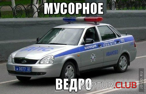 2.png | Рено Каптур Клуб Россия | Форум KAPTUR.SU