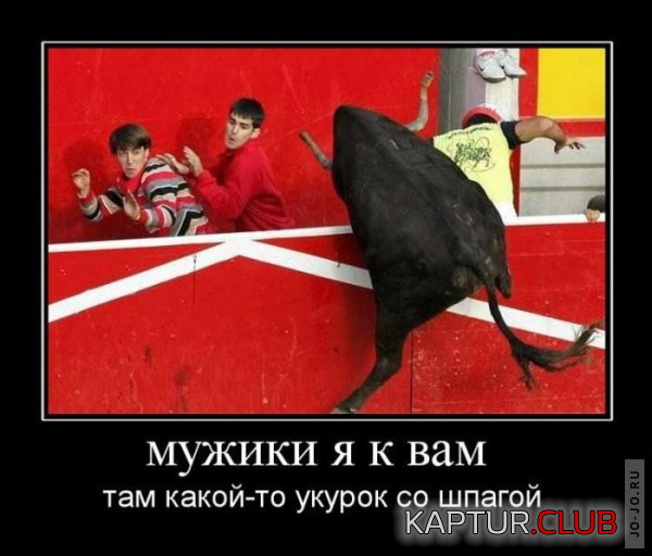 2.png | Рено Каптур Клуб Россия | Форум KAPTUR.SU