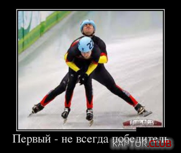 2.png | Рено Каптур Клуб Россия | Форум KAPTUR.SU