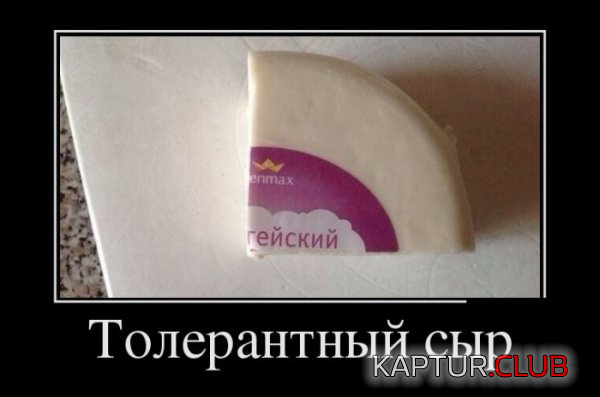 2.png | Рено Каптур Клуб Россия | Форум KAPTUR.SU