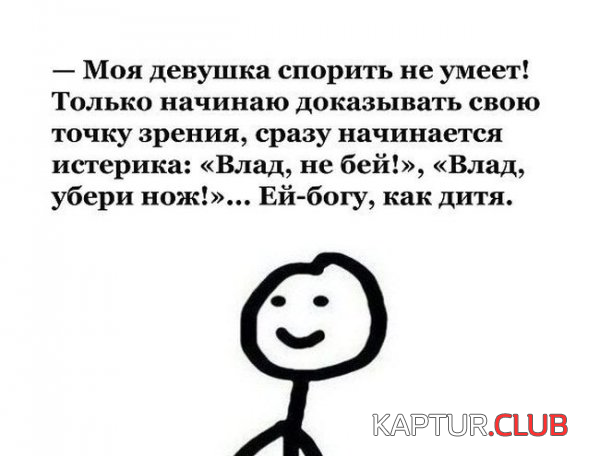 2.png | Рено Каптур Клуб Россия | Форум KAPTUR.SU