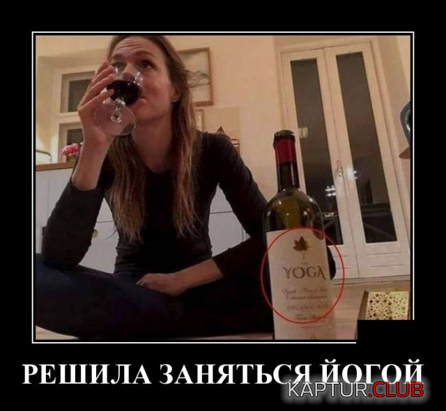 2.png | Рено Каптур Клуб Россия | Форум KAPTUR.SU