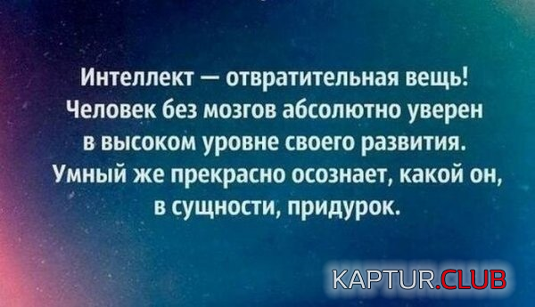 2.png | Рено Каптур Клуб Россия | Форум KAPTUR.SU