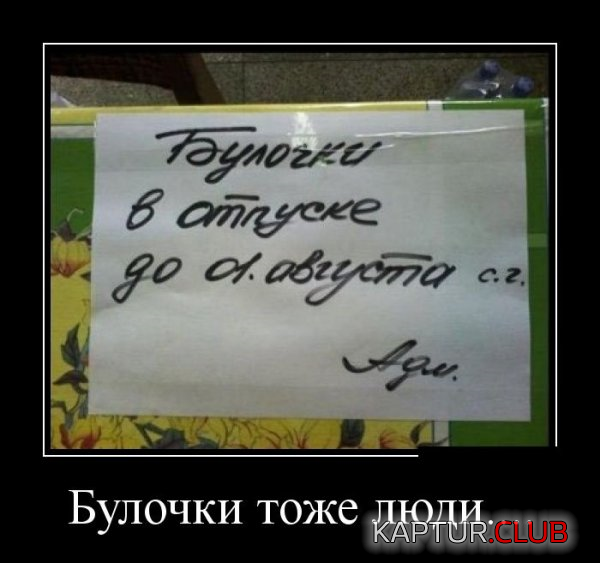 2.png | Рено Каптур Клуб Россия | Форум KAPTUR.SU