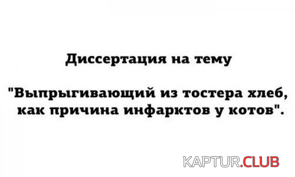 2.png | Рено Каптур Клуб Россия | Форум KAPTUR.SU
