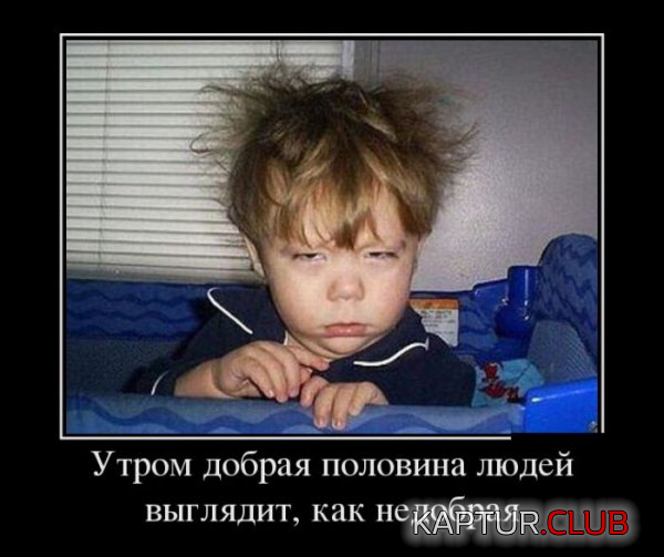 2.png | Рено Каптур Клуб Россия | Форум KAPTUR.SU