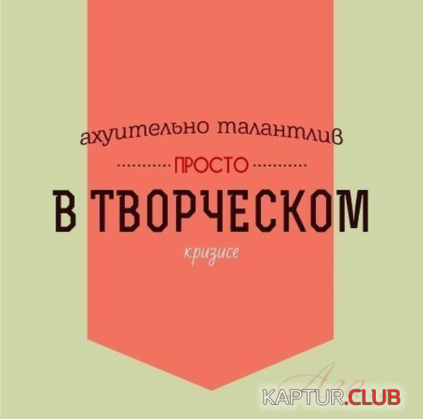 2.png | Рено Каптур Клуб Россия | Форум KAPTUR.SU