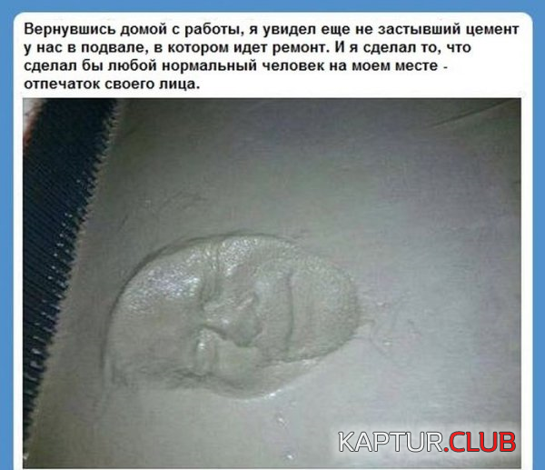 2.png | Рено Каптур Клуб Россия | Форум KAPTUR.SU