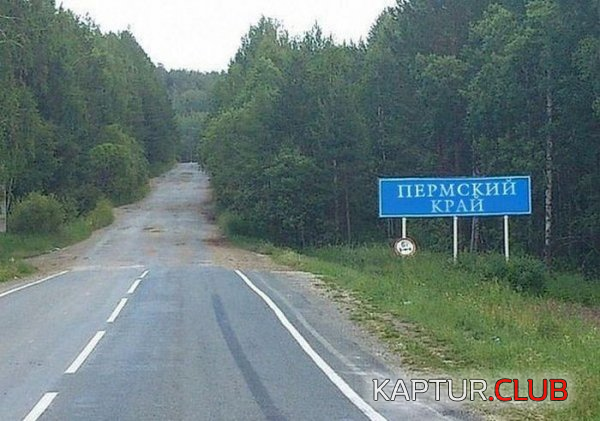 2.png | Рено Каптур Клуб Россия | Форум KAPTUR.SU