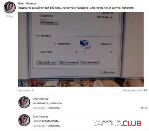 2.png | Рено Каптур Клуб Россия | Форум KAPTUR.SU