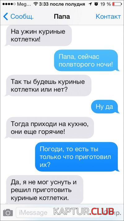 2.png | Рено Каптур Клуб Россия | Форум KAPTUR.SU