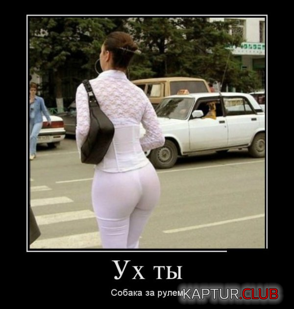 2.png | Рено Каптур Клуб Россия | Форум KAPTUR.SU