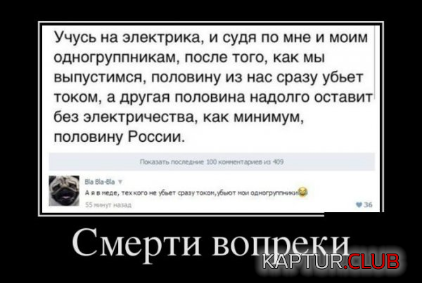 2.png | Рено Каптур Клуб Россия | Форум KAPTUR.SU