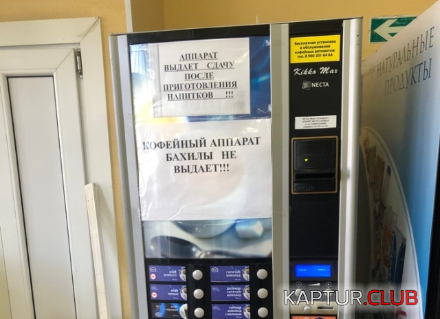 2.png | Рено Каптур Клуб Россия | Форум KAPTUR.SU