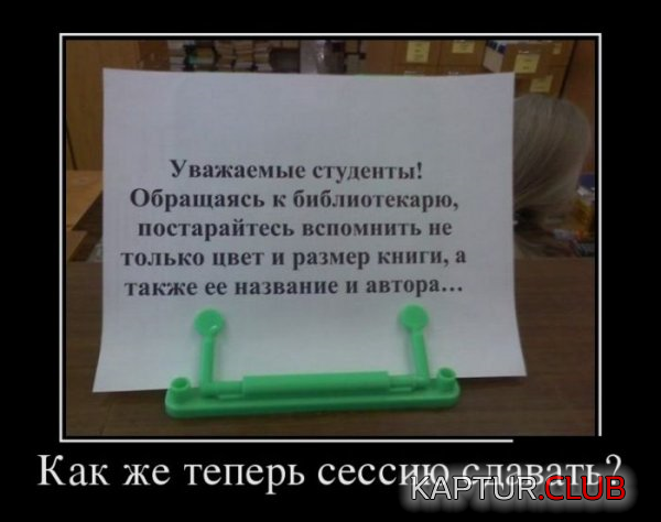 2.png | Рено Каптур Клуб Россия | Форум KAPTUR.SU