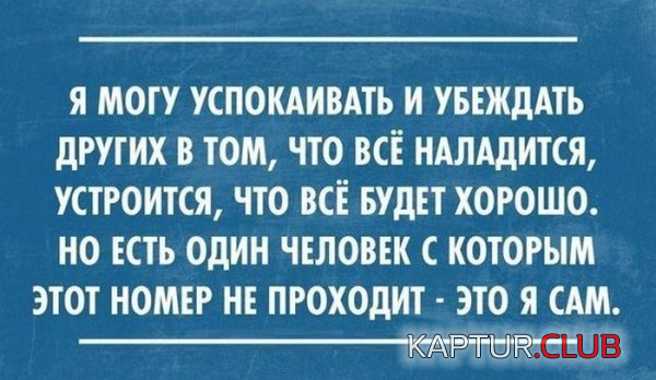 2.png | Рено Каптур Клуб Россия | Форум KAPTUR.SU