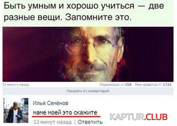 2.png | Рено Каптур Клуб Россия | Форум KAPTUR.SU
