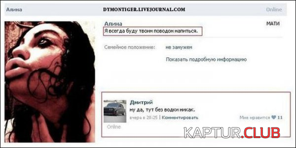 2.png | Рено Каптур Клуб Россия | Форум KAPTUR.SU