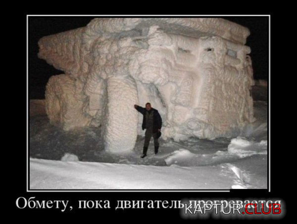2.png | Рено Каптур Клуб Россия | Форум KAPTUR.SU