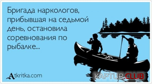 2.png | Рено Каптур Клуб Россия | Форум KAPTUR.SU
