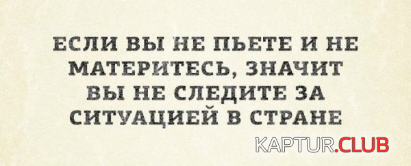 2.png | Рено Каптур Клуб Россия | Форум KAPTUR.SU