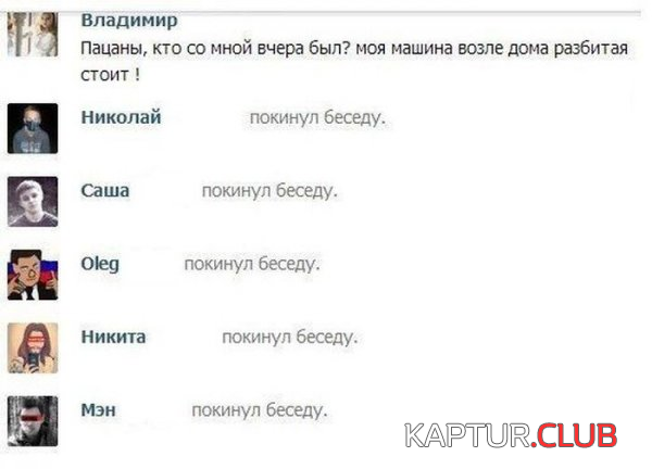 2.png | Рено Каптур Клуб Россия | Форум KAPTUR.SU