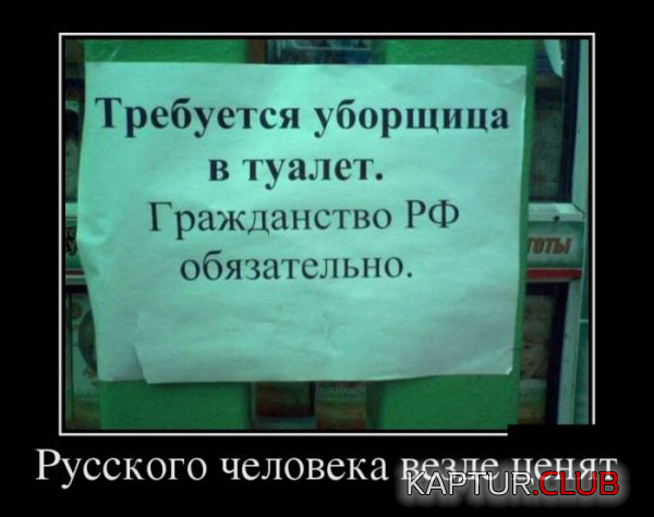 2.png | Рено Каптур Клуб Россия | Форум KAPTUR.SU