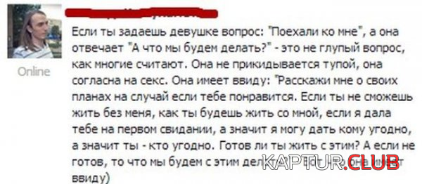 2.png | Рено Каптур Клуб Россия | Форум KAPTUR.SU