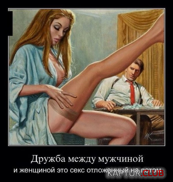 2.png | Рено Каптур Клуб Россия | Форум KAPTUR.SU