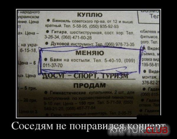 2.png | Рено Каптур Клуб Россия | Форум KAPTUR.SU