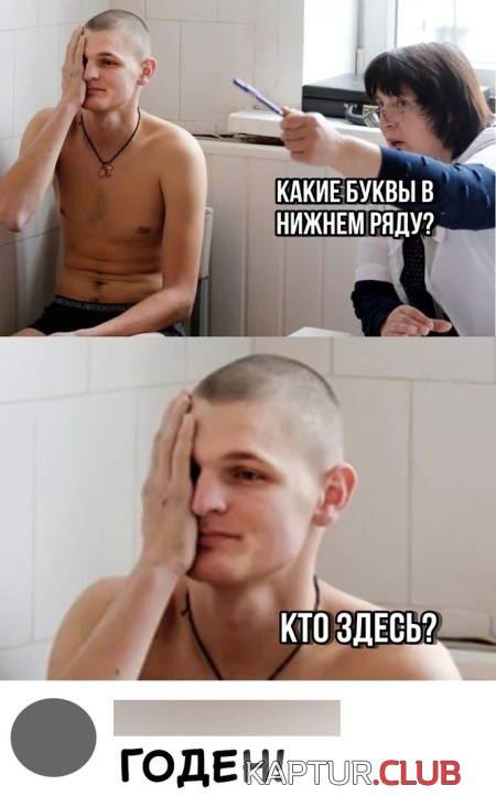 2.png | Рено Каптур Клуб Россия | Форум KAPTUR.SU