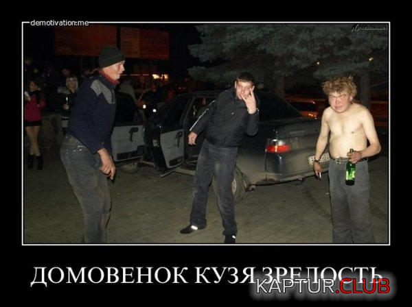 2.png | Рено Каптур Клуб Россия | Форум KAPTUR.SU