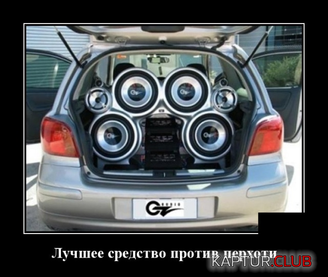 2.png | Рено Каптур Клуб Россия | Форум KAPTUR.SU