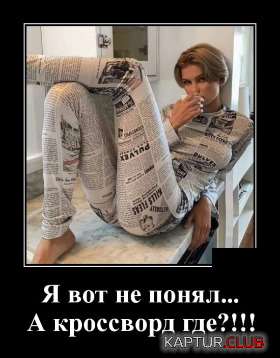 2.png | Рено Каптур Клуб Россия | Форум KAPTUR.SU