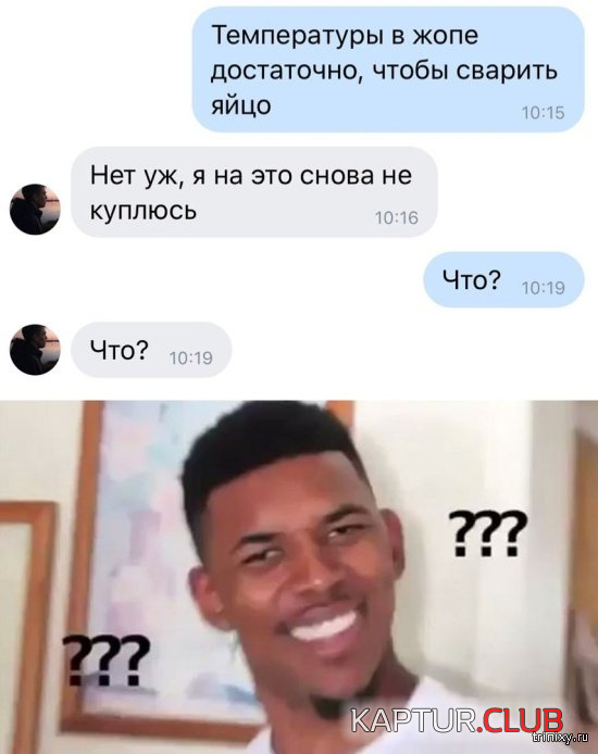 2.png | Рено Каптур Клуб Россия | Форум KAPTUR.SU